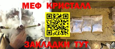 дурь Дубна