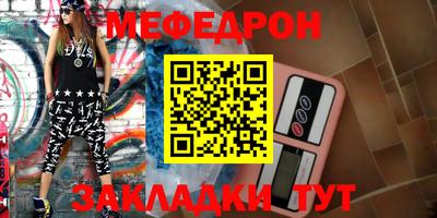 дурь Дубна