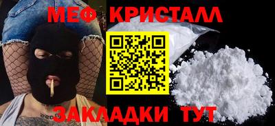 дурь Дубна