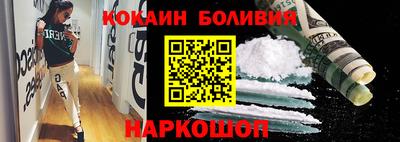 дурь Дубна