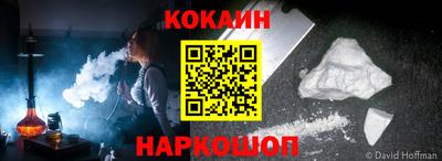 mix Донской