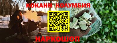 дурь Дубна