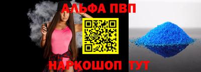 дурь Дубна