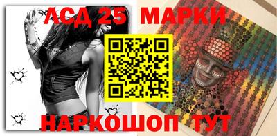 mix Донской