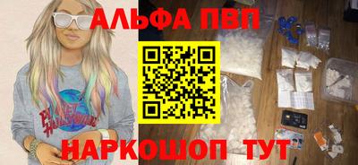 соль ск Среднеуральск