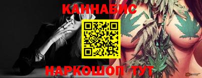mix Донской