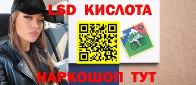 mix Донской