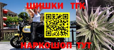 дурь Дубна
