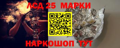ешки Донецк
