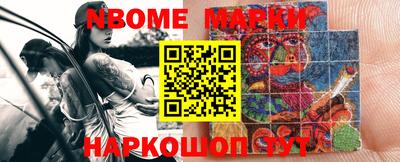 дурь Дубна