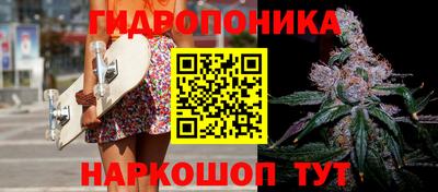 mix Донской