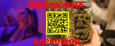 ешки Донецк
