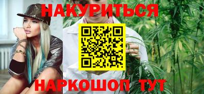 ешки Донецк