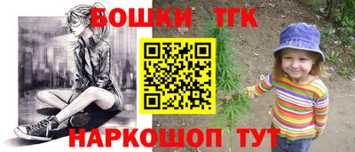 mix Донской