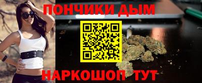 mix Донской