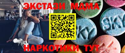 mix Донской