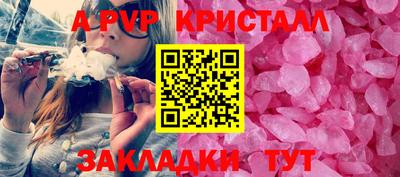 дурь Дубна