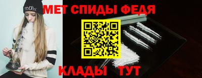 mix Донской