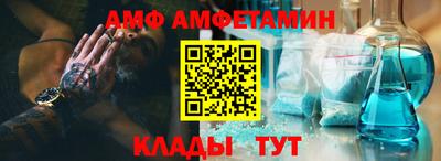 mix Донской