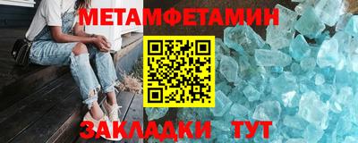 mix Донской