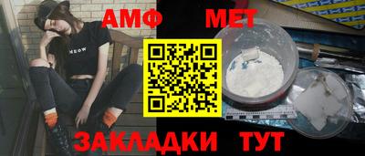 mix Донской