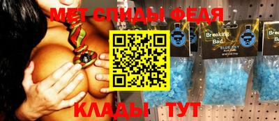 ешки Донецк