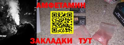 mix Донской