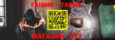 mix Донской