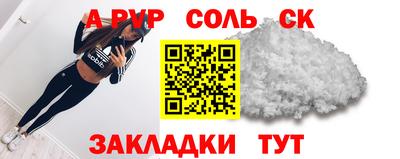 дурь Дубна