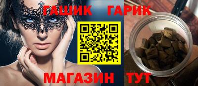 дурь Дубна