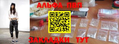 дурь Дубна