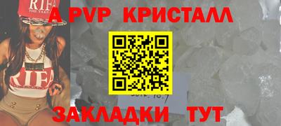 дурь Дубна