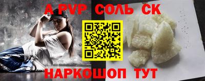 mix Донской