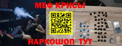 дурь Дубна