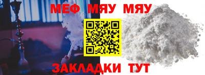 mix Донской